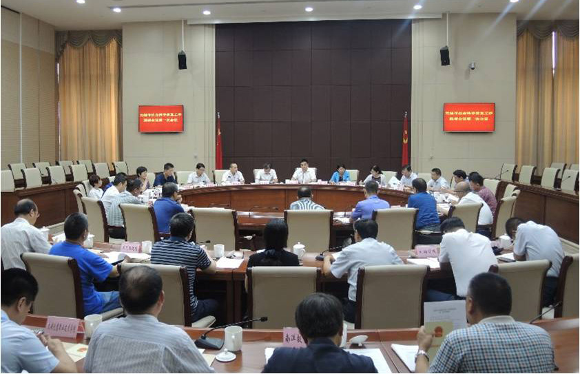 无锡市首次召开社科普及工作联席会议