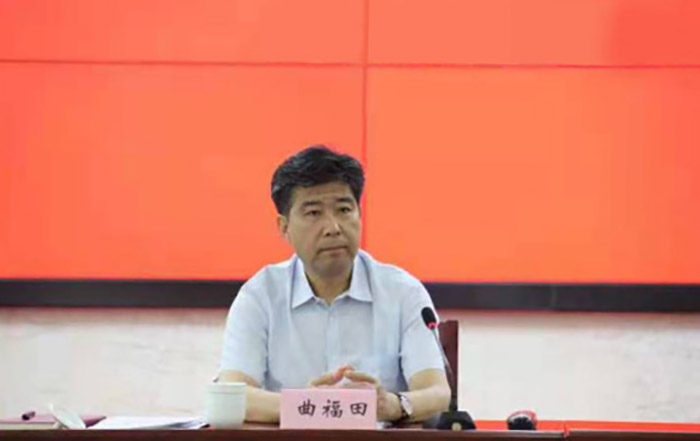 曲福田主持召开省社科联第九届理事会主席会议