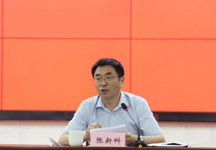 曲福田主持召开省社科联十四五规划专家论证会