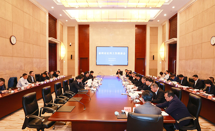 曲福田赴盐城泰州调研设区市社科工作