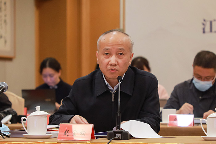 第三届长三角江南文化论坛在浙江举行