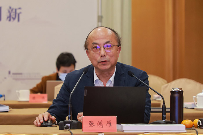 第三届长三角江南文化论坛在浙江举行