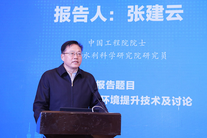 首届长江经济带高质量发展论坛在南京举行 为国家实施长江经济带战略提供智力支撑