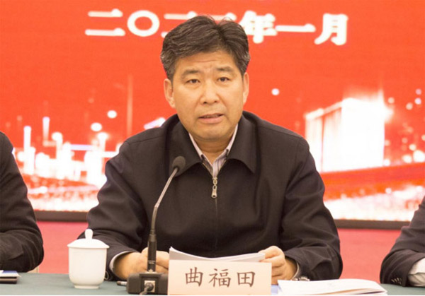 省社科联九届二次常务理事会议在南京召开