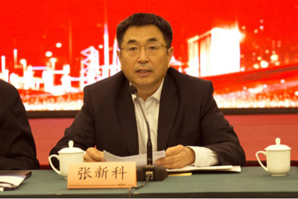 省社科联九届二次常务理事会议在南京召开