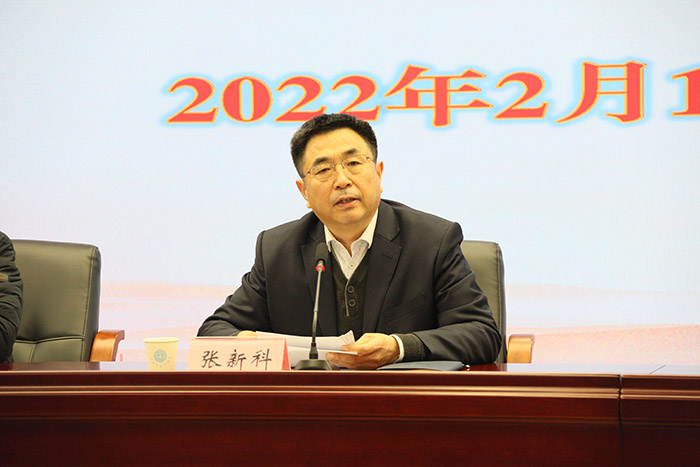 省社科联召开2022年度工作部署会