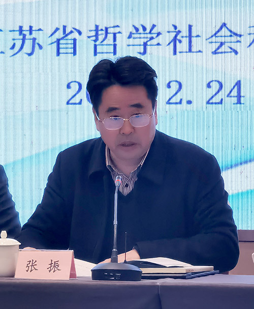 “《江苏社会科学》2022年选题策划暨期刊高质量发展论坛”召开