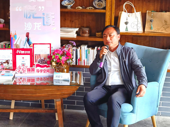 扬州市邗江区社科联开展阅读主题社科普及活动赋能乡村女性成长和家庭建设