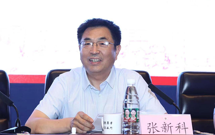 江苏师范大学哲学社会科学联合会第二届代表大会召开