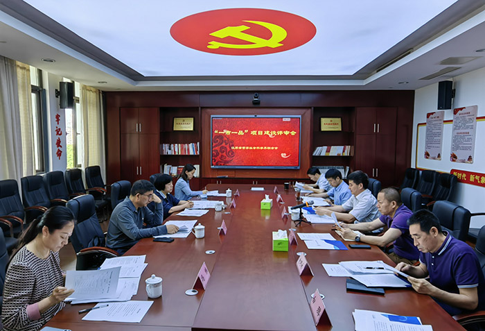 省社科联开展各设区市社科联“一市一品”项目论证评审会