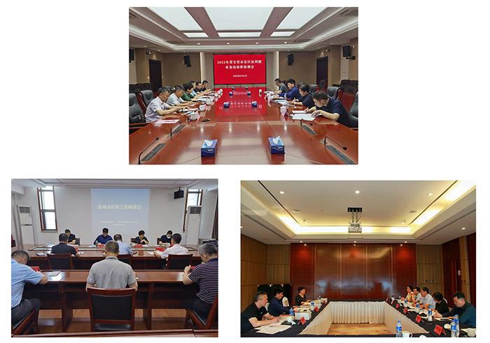 省社科联党组成员、副主席周瑞峰一行赴南通、泰州、盐城市社科联考察调研