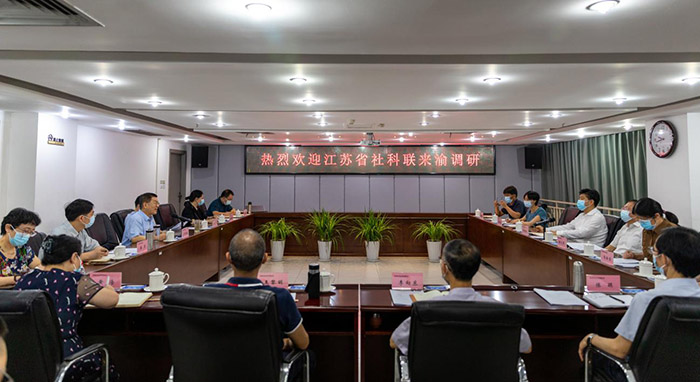 曲福田赴重庆湖北社科联调研