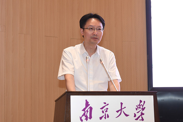 江苏省新闻传播学学会在南京成立