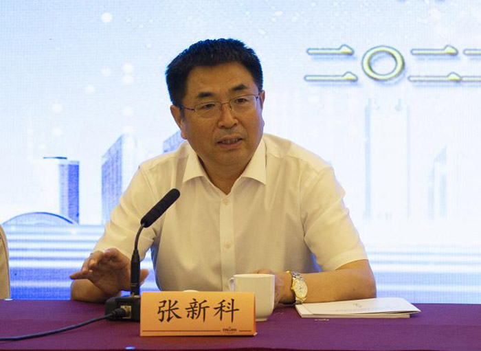 江苏省社科联九届三次常务理事会议在宁召开