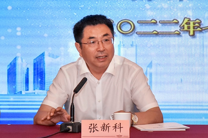 省社科联召开2022年度上半年各设区市社科联主席会议