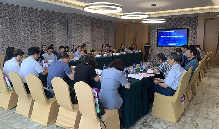 江苏经济社会热点观察系列学术沙龙2022年第2期在南京举行