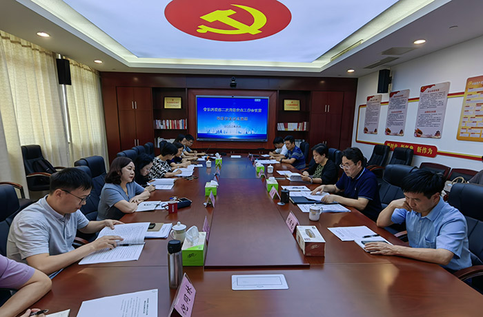 省社科联开展网络安全应急演练