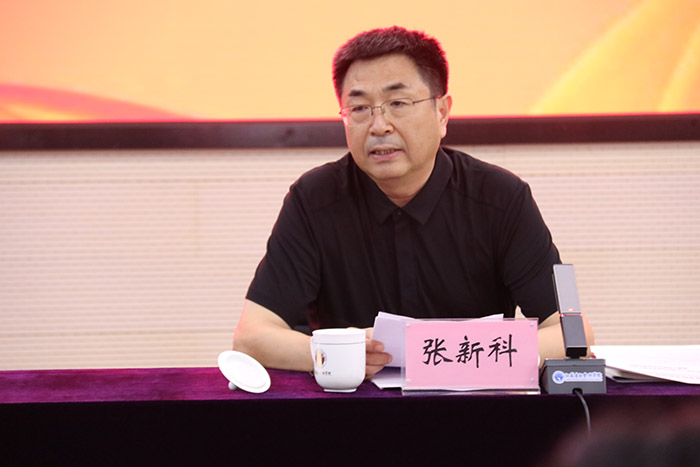 《江苏社会科学年鉴（2022）》编纂工作研讨会在宁举行