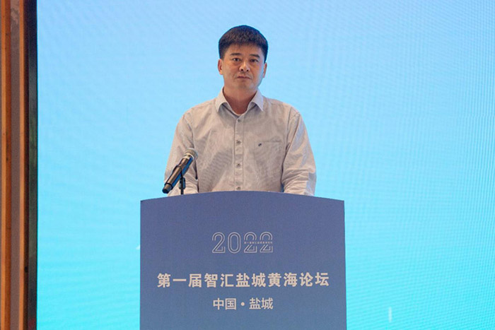 盐城市社科联举办首届智汇盐城黄海论坛