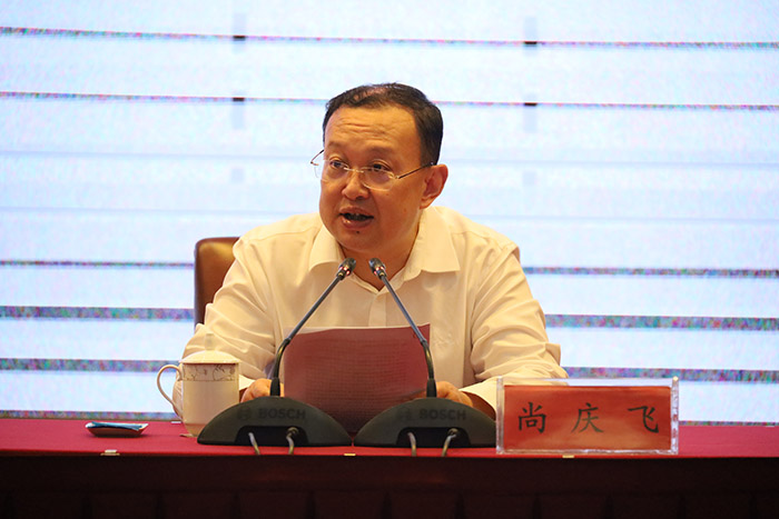 江苏青年智库学者沙龙暨第二届南京都市圈发展论坛在南京市委党校举行