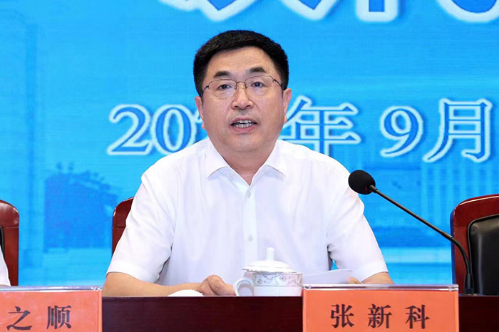 江苏警官学院哲学社会科学联合会成立