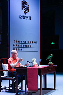 “一市一品”：六个维度立体建设高质量设区市社科联