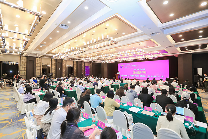 2022第二届中国文化产业学术年会暨江苏青年智库学者沙龙在宁举行