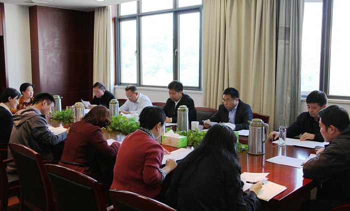 曲福田主持召开省社科联第九届理事会第三次主席会议