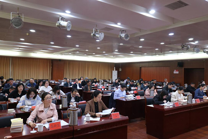 海安市召开2023年度社科联理事（扩大）会议暨社科课题研究推进会