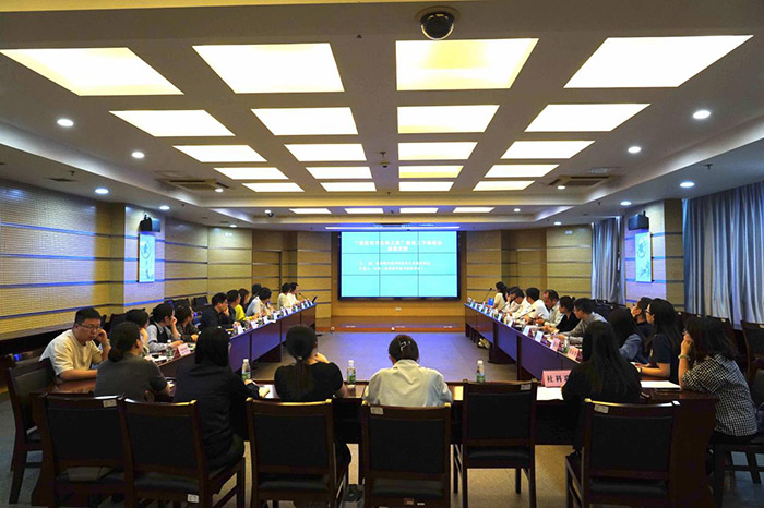 张家港市召开社科之家建设工作推进会   