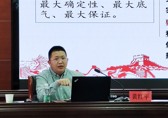 通州启动千场社科讲座进基层活动