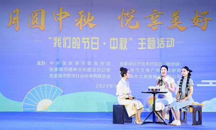 张家港市第十九届社科普及宣传周开幕