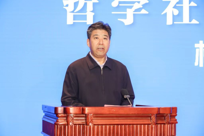 哲学社会科学期刊高质量发展研讨会在南京大学举行 曲福田出席