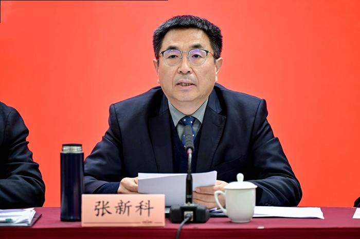 省社科联九届五次理事会会议和九届八次常务理事会会议在宁召开