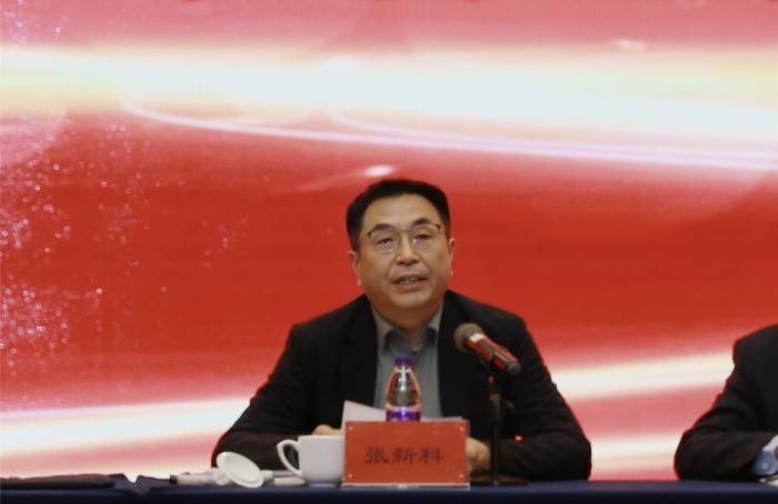 江苏省保险学会第九次会员代表大会在南京召开