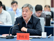 “中国式现代化江苏新实践研究丛书”（第三批）编撰工作启动会在宁召开