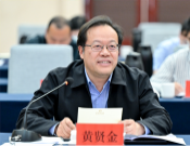 “中国式现代化江苏新实践研究丛书”（第三批）编撰工作启动会在宁召开