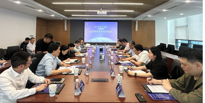 省社科专家基层行暨社科应用研究协同创新联合体建设推进会在无锡举行