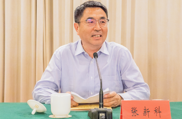 省周恩来研究会第四次会员代表大会在南京召开