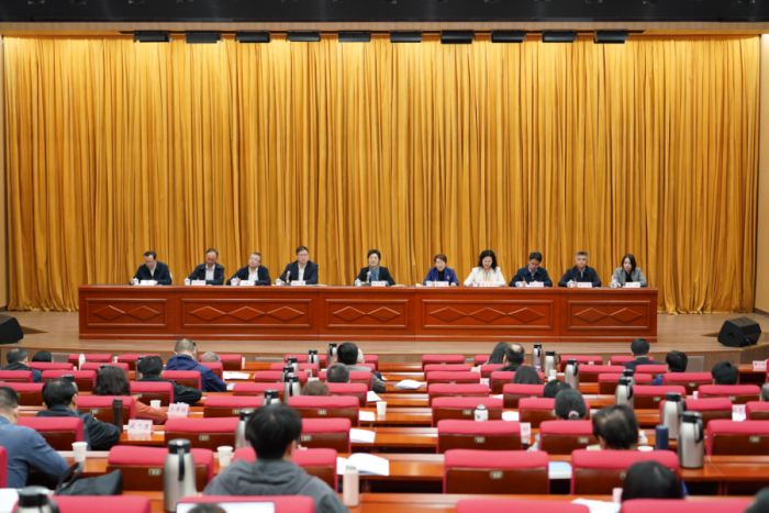 南通市社科联召开九届三次理事会及常务理事会会议