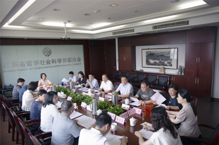 陕西省社科立法调研组来苏调研交流