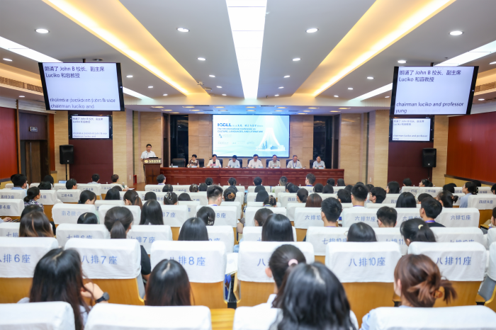 致力“探索语言、文化与科技的融合”，第十一届文化、语言与文学国际会议在南京举行