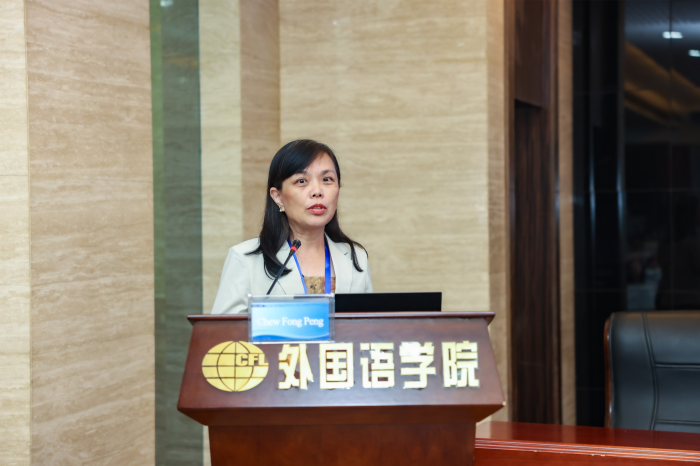 致力“探索语言、文化与科技的融合”，第十一届文化、语言与文学国际会议在南京举行