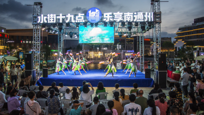 南通市通州区文化馆开展2025年度服务宣传周系列活动