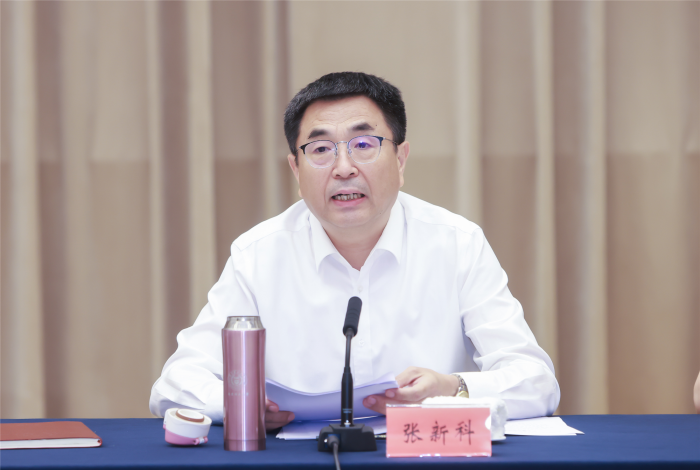 江苏省社科联九届九次常务理事会会议在宁召开