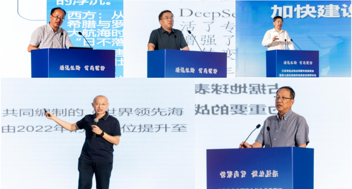 江苏省热点难点问题专家座谈会暨第七届区域海洋高质量发展研讨会在连云港召开