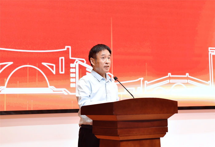 苏州科技大学哲学社会科学联合会成立大会召开暨举行苏州市社科成果转移转化中心揭牌仪式