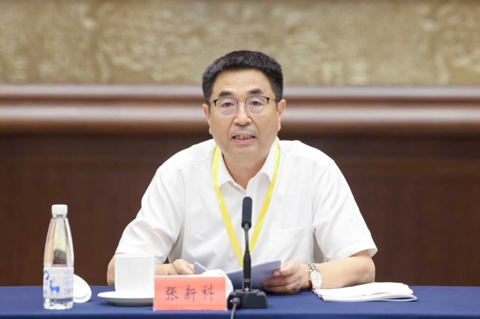 省中共党史学会举办“弘扬伟大抗战精神 奋进民族复兴征程”理论研讨会