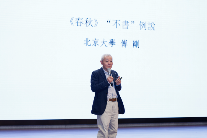 聚焦“文化赋能经济社会发展”省社科界第十九届学术大会文学与历史学专场在苏州举行