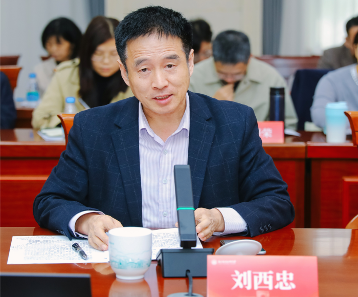 苏州职业技术大学哲学社会科学联合会成立